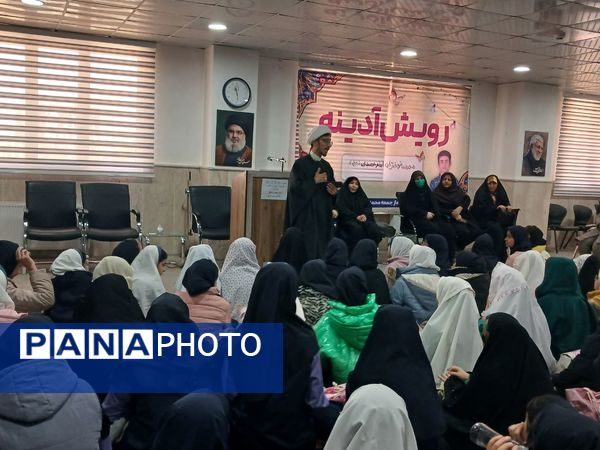 برنامه رویش آدینه با حضور دبستان دخترانه امام مهدی۲  در محمدشهر کرج