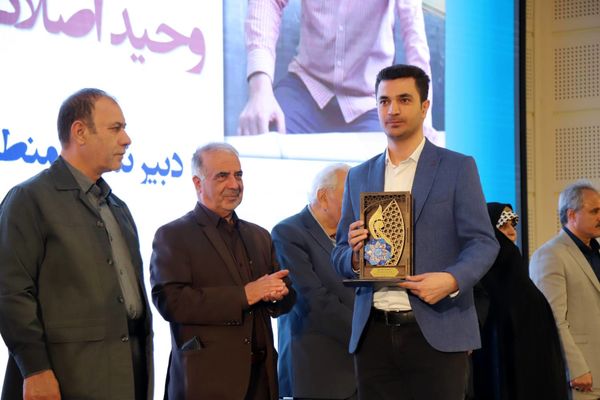 همایش مشترک آموزش و پرورش منطقه چهار باحضور مدیران و مسئولان وزارتی