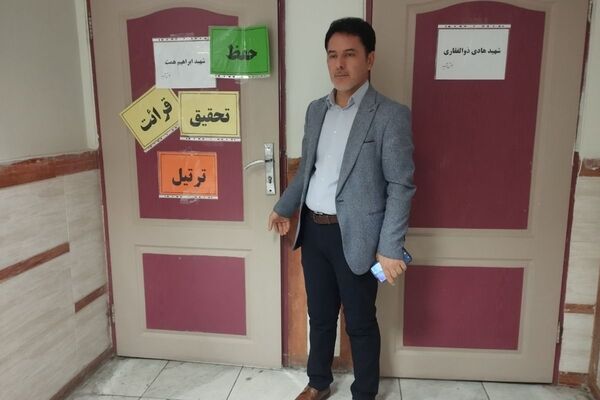 چهل و چهارمین دوره مسابقات قرآن، عترت و نماز: درخشش دانش‌آموزان در دبیرستان شاهد الغدیر