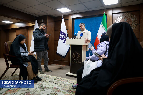 گردهمایی مشترک رؤسای شورای هماهنگی مؤسسان مدارس غیر دولتی و رؤسای ادارات مدارس و مراکز غیر دولتی