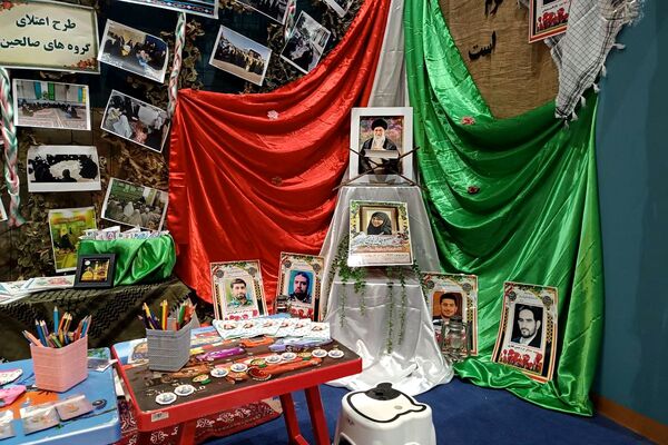 نمایشگاه دستاوردهای پایگاه های اسوه بسیجِ شهرری