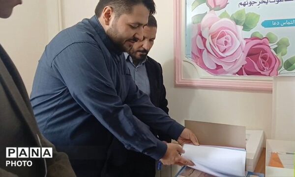 بذر علم در مناطق محروم