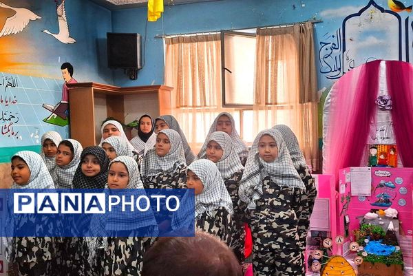 نمایشگاه طرح جابربن‌حیان در دبستان حضرت معصومه (س) بهارستان‌۲