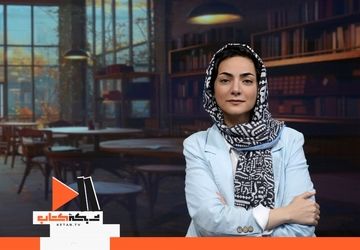 «چای با نویسنده» پل میان نویسندگان و مخاطب