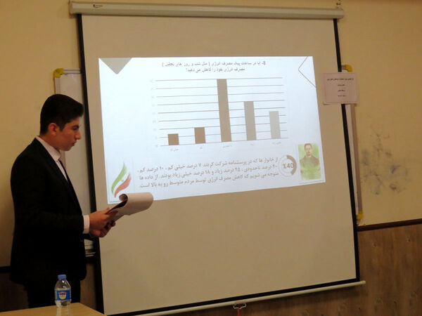 برگزاری مرحله استانی یازدهمین جشنواره نوجوان خوارزمی