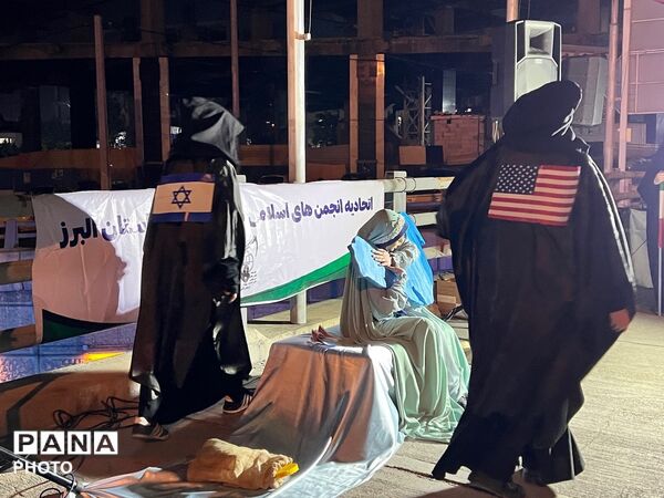 اجرای برنامه روز ملی خلیج فارس توسط دختران انجمن اسلامی