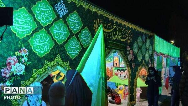 جشن عید غدیر خم در تویسرکان
