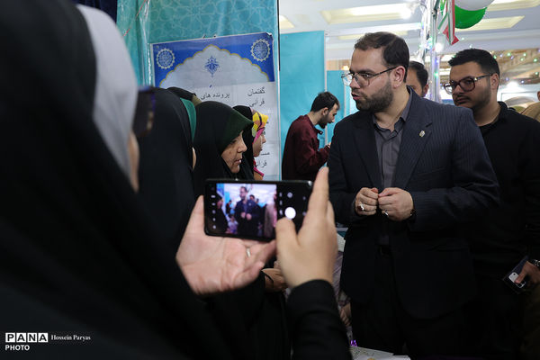 سی و سومین نمایشگاه بین‌المللی قرآن کریم - 4