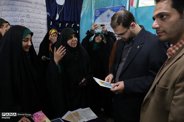 سی و سومین نمایشگاه بین‌المللی قرآن کریم - 4