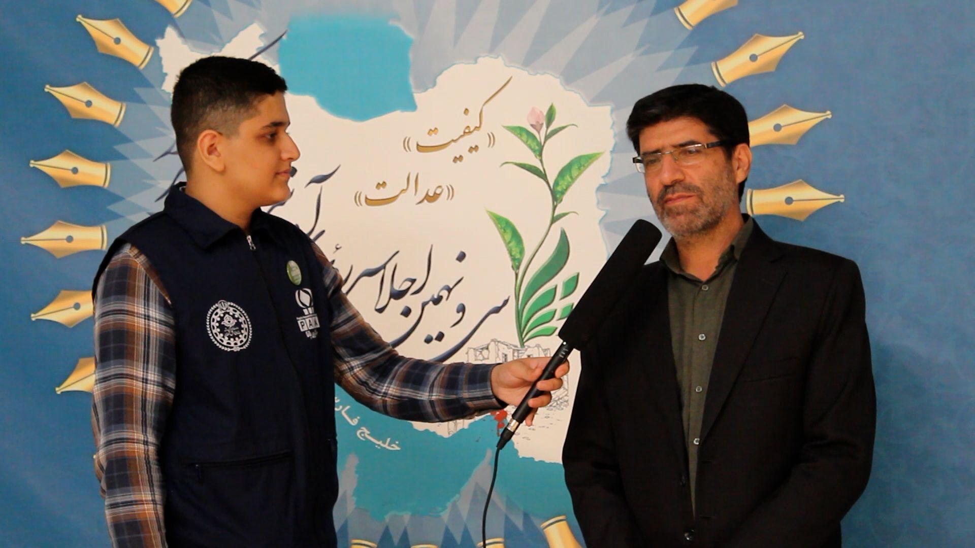  مهر را بدون کلاس خالی از معلم آغاز می‌کنیم