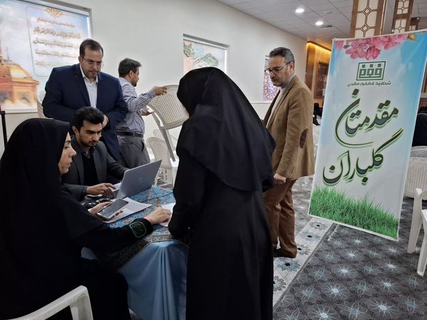 افتتاحیه طرح غربالگری دانش آموزان ابتدایی ناحیه دو 
