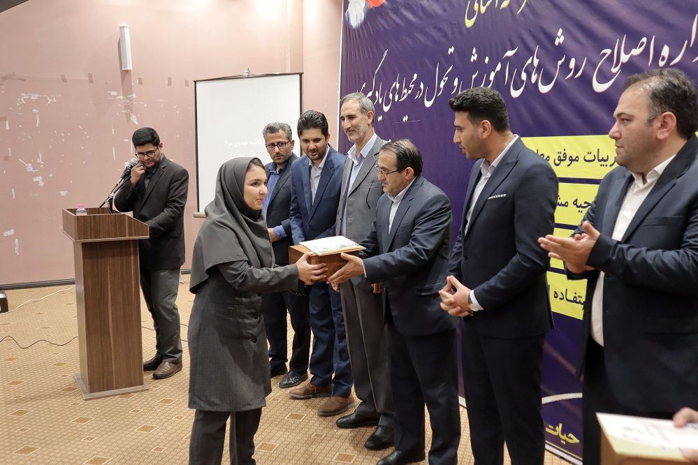 سند تحول بنیادین، نقشه راه نظام تعلیم و تربیت کشور است