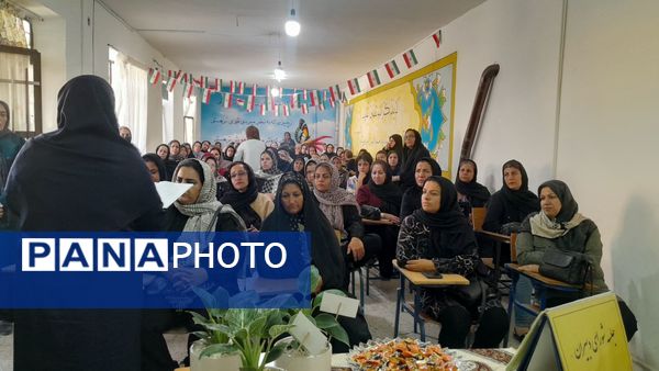 اولین جلسه مجمع انجمن اولیا و مربیان دبیرستان مخدره مرآتی