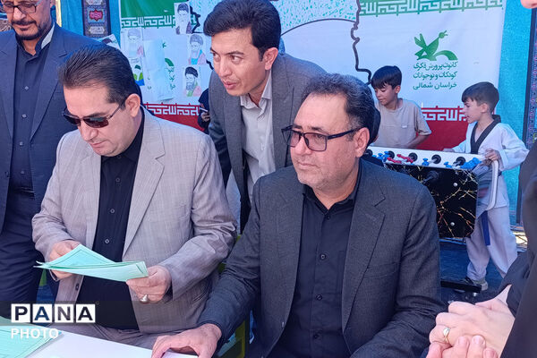 آموزش و پرورش خراسان شمالی در کنار زائران؛ از مشاوره تا خدمات سلامت در موکب باباامان
