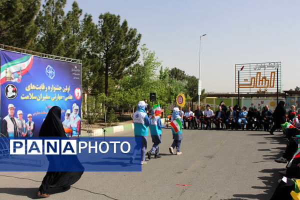 آیین افتتاحیه جشنواره رقابت‌های علمی- مهارتی سفیران سلامت استان قم