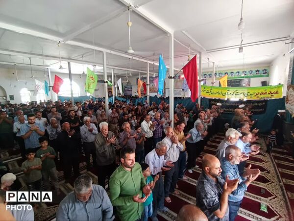 جشن و اطعام عید سعید غدیر در روستای بلیان