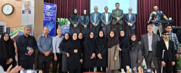 آیین برگزاری روز جهانی ناشنوایان 