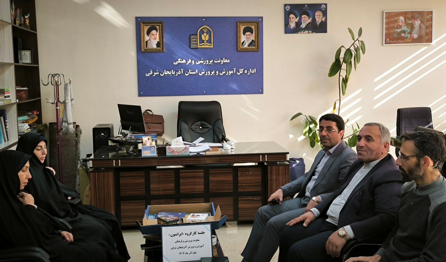 رونمایی بسته «ایرانمون» در آذربایجان‌ شرقی، شروع هماهنگی گسترده برای اجرای برنامه‌ای ملی