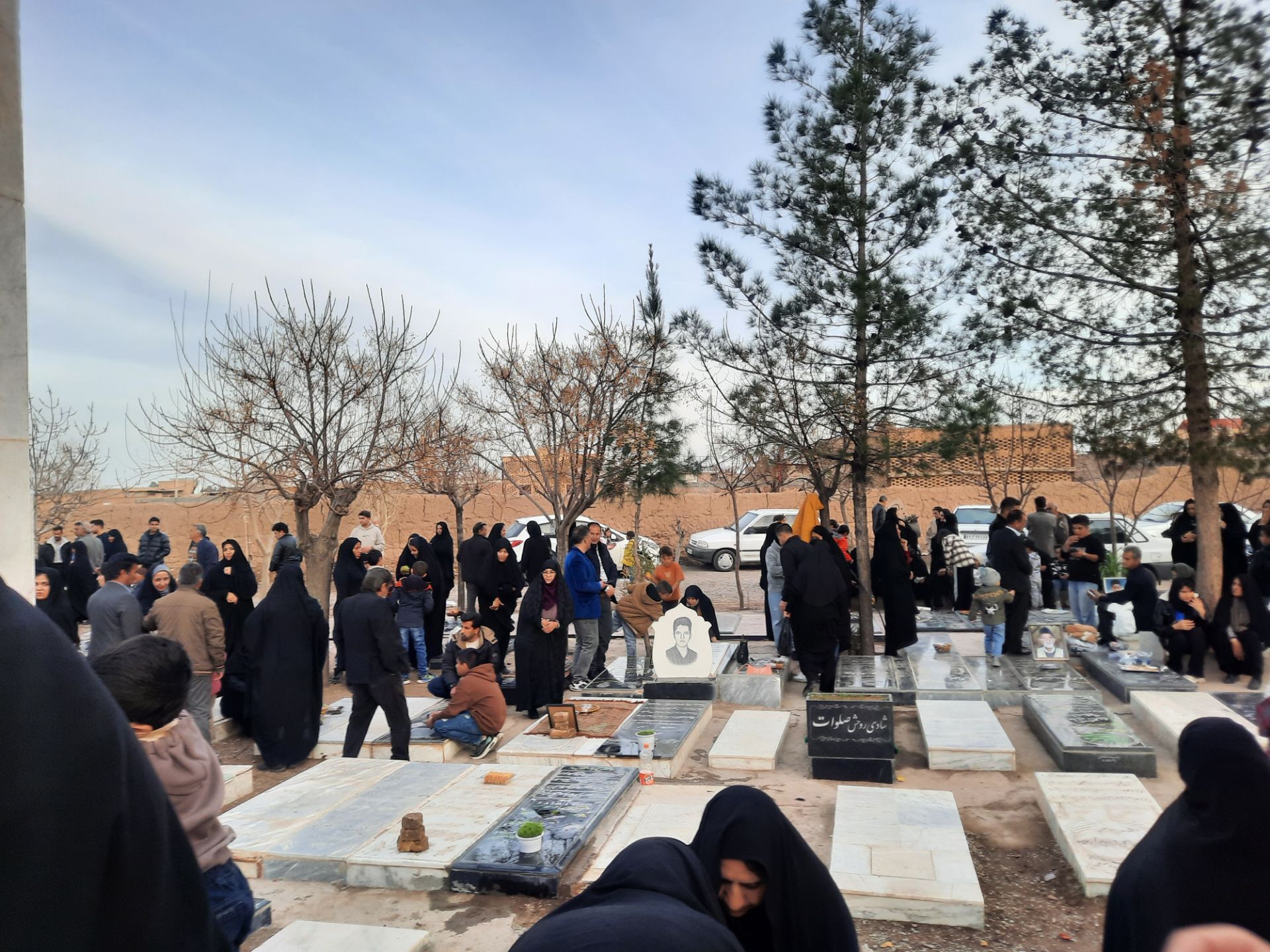 آیین سنتی چراغ برات در خلیل آباد
