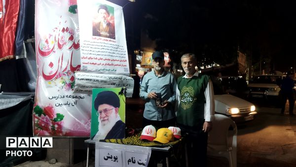 گذری بر فعالیت موکب خیمه العباس  در شصت و هفتمین شب از اجتماعات مردمی نیشابور