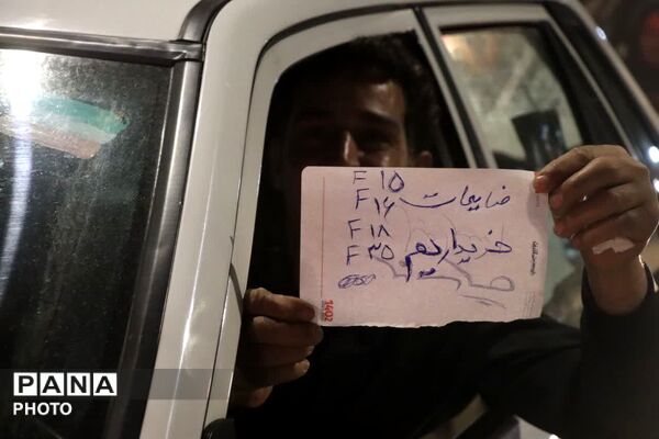 حضور حماسی شبانه مردم همدان در تجمعات انقلابی