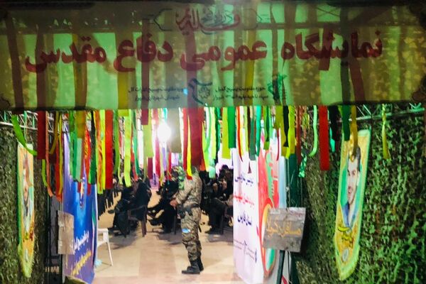  اولین اجلاسیه ۲۲۰ شهید محلاتِ حوزه مقاومت بسیج کمیل سپاه‌ ناحیه بقیه‌الله شیراز