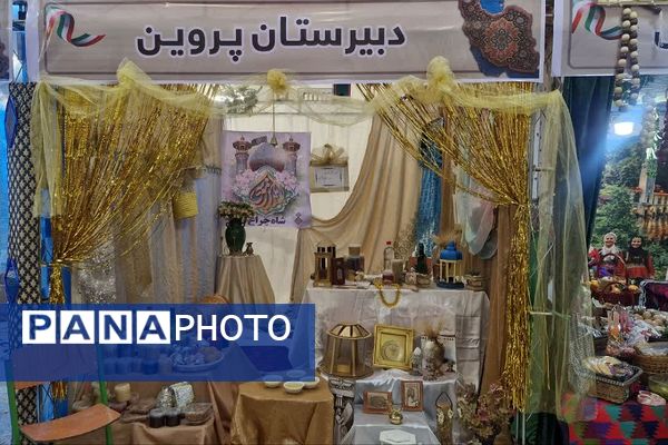 جشنواره رنگ و فرهنگ در کانون شهید آوینی فشافویه؛تجلی هویت و هنر ایرانی