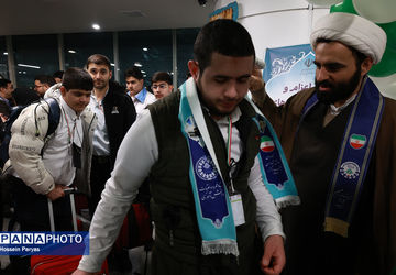 بدرقه آخرین کاروان دانش‌آموزی به سرزمین وحی؛ اعزام بیش از ۶۰۰ دانش‌آموز ایرانی به حج عمره از سوی سازمان دانش‌آموزی