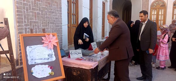 نمایشگاه هفته فرهنگی بیرجند