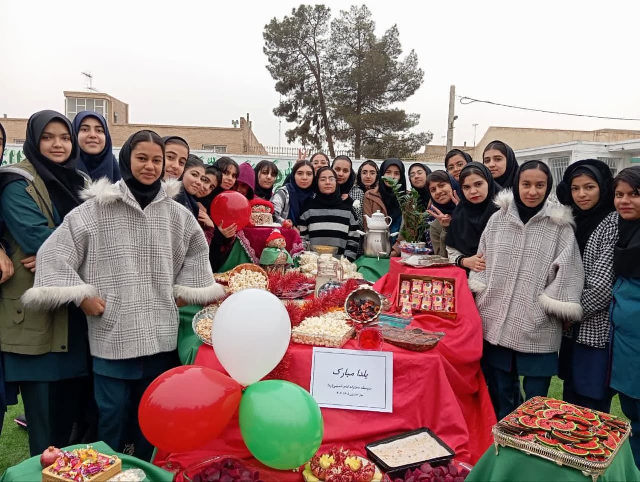 برگزاری جشن شب یلدا در دبیرستان دخترانه امام خمینی (ره)