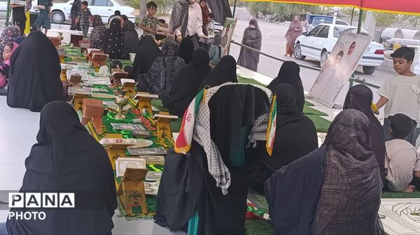 تجدید میثاق با منجی عالم در میدان شهدای میناب