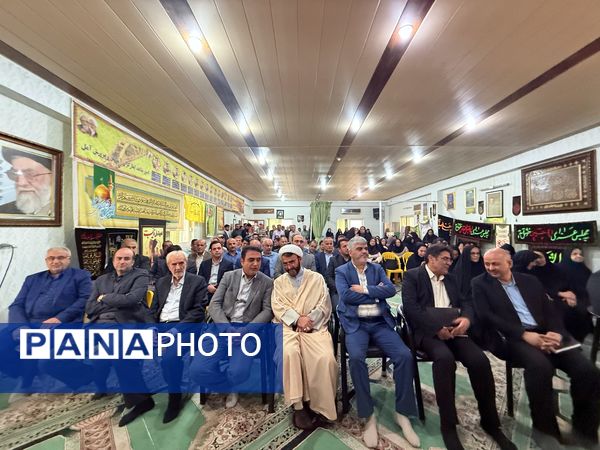 آیین تکریم و معارفه مدیر آموزش و پرورش آمل 