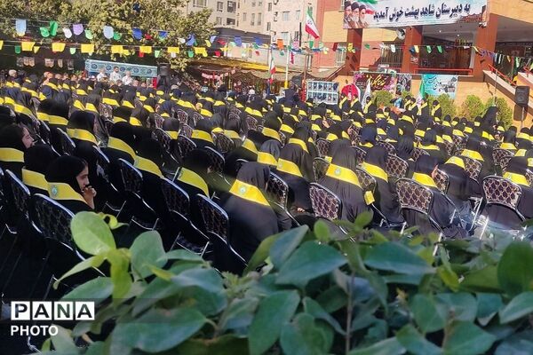 مراسم متمرکز بازگشایی مدارس شهرستان رباط‌کریم در مدرسه شاهد بهشت