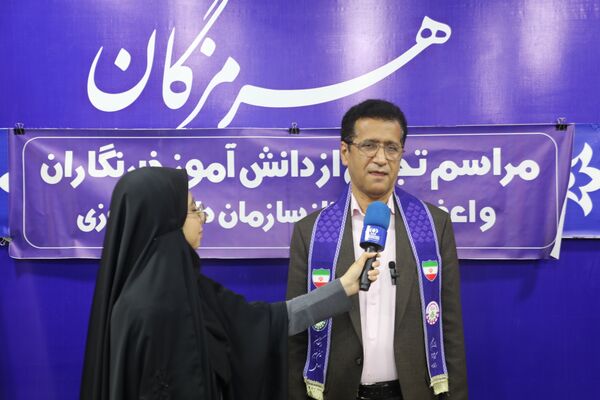 بیست‌وسومین سالروز تاسیس خبرگزاری پانا در بندرعباس