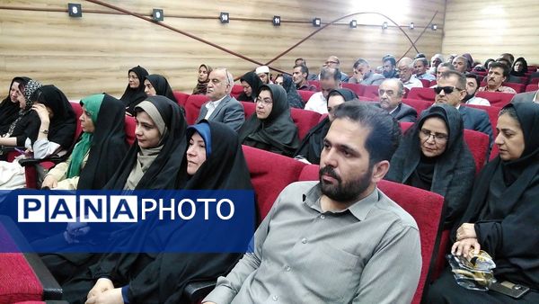 بزرگداشت شیخ الاسلام احمد جامی در تربت جام 