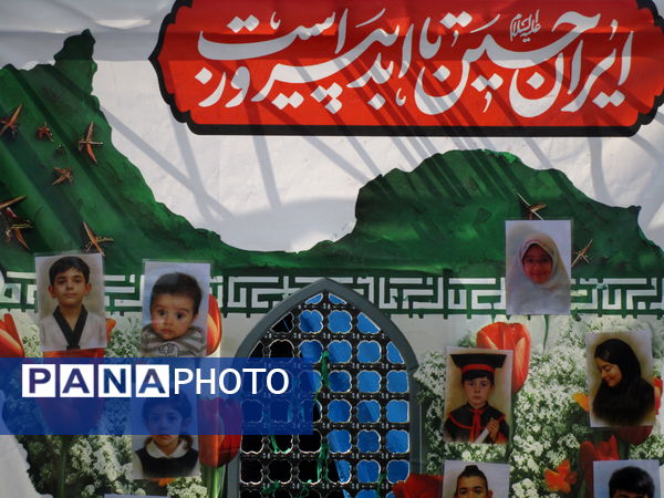 برگزاری مراسم جاماندگان اربعین حسینی در امامزاده حسن (ع) کرج 