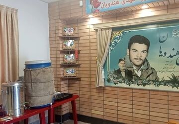 بازدید رئیس سازمان نوسازی مدارس کشور از اسکان زائران تشییع پیکر رهبر شهید در قم