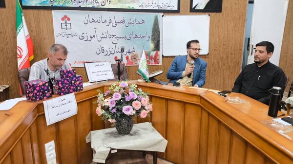 همایش فصلی فرماندهان بسیج دانش آموزی