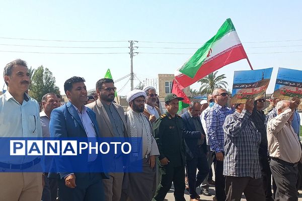 راهپیمایی روز قدس در سعدآباد