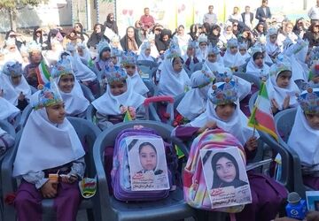 جشن شکوفه‌ها در دبستان دخترانه فرهنگیان یاسوج