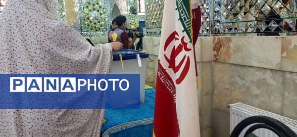 حماسه‌آفرینی بافقی‌ها در روز انتخابات