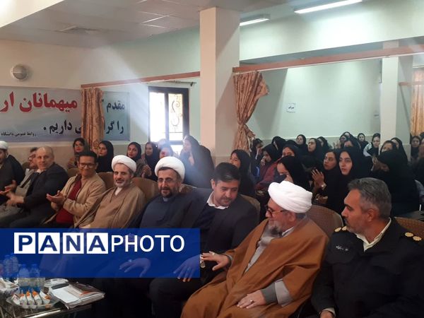 برگزاری مراسم بزرگداشت روز دانشجو در پیام نور آشخانه 