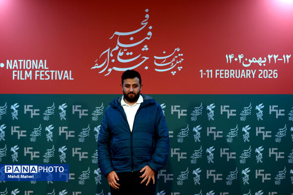 نشست نقد و بررسی فیلم «غوطه‌ور» در چهل و چهارمین جشنواره ملی فیلم فجر