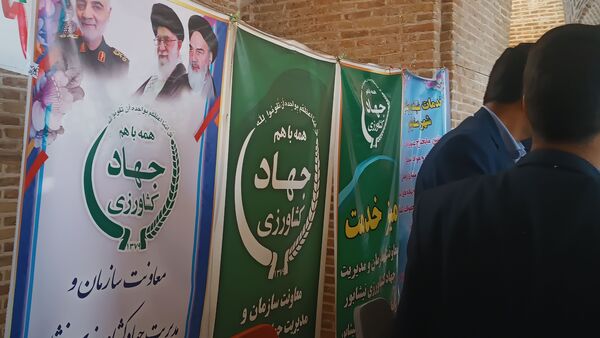 میز خدمت اداره‌های نیشابور در نماز جمعه