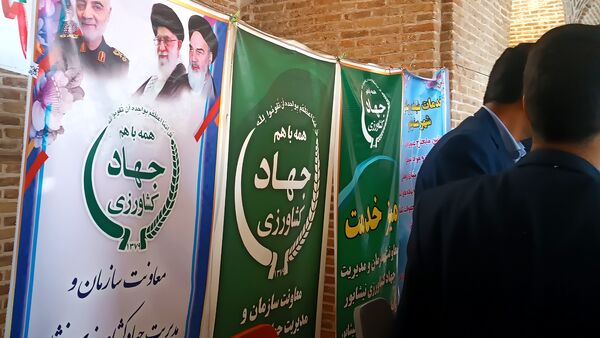 میز خدمت اداره‌های نیشابور در نماز جمعه