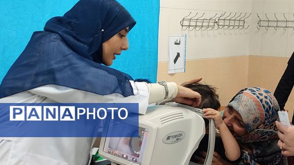 فرصتی طلایی برای محافظت از بینایی کودکان در قائمشهر