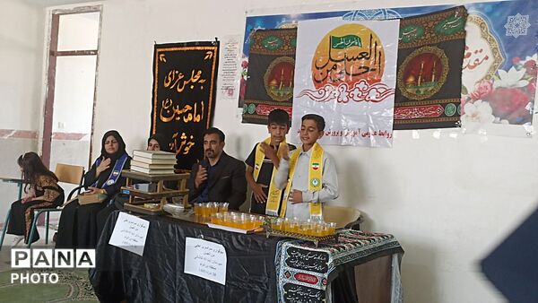 تجلیل از حماسه نوجوان کربلا حضرت قاسم (ع)