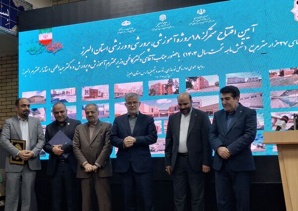 هفته پدافند غیر عامل در دبیرستان دخترانه حضرت زینب (س)کاشمر