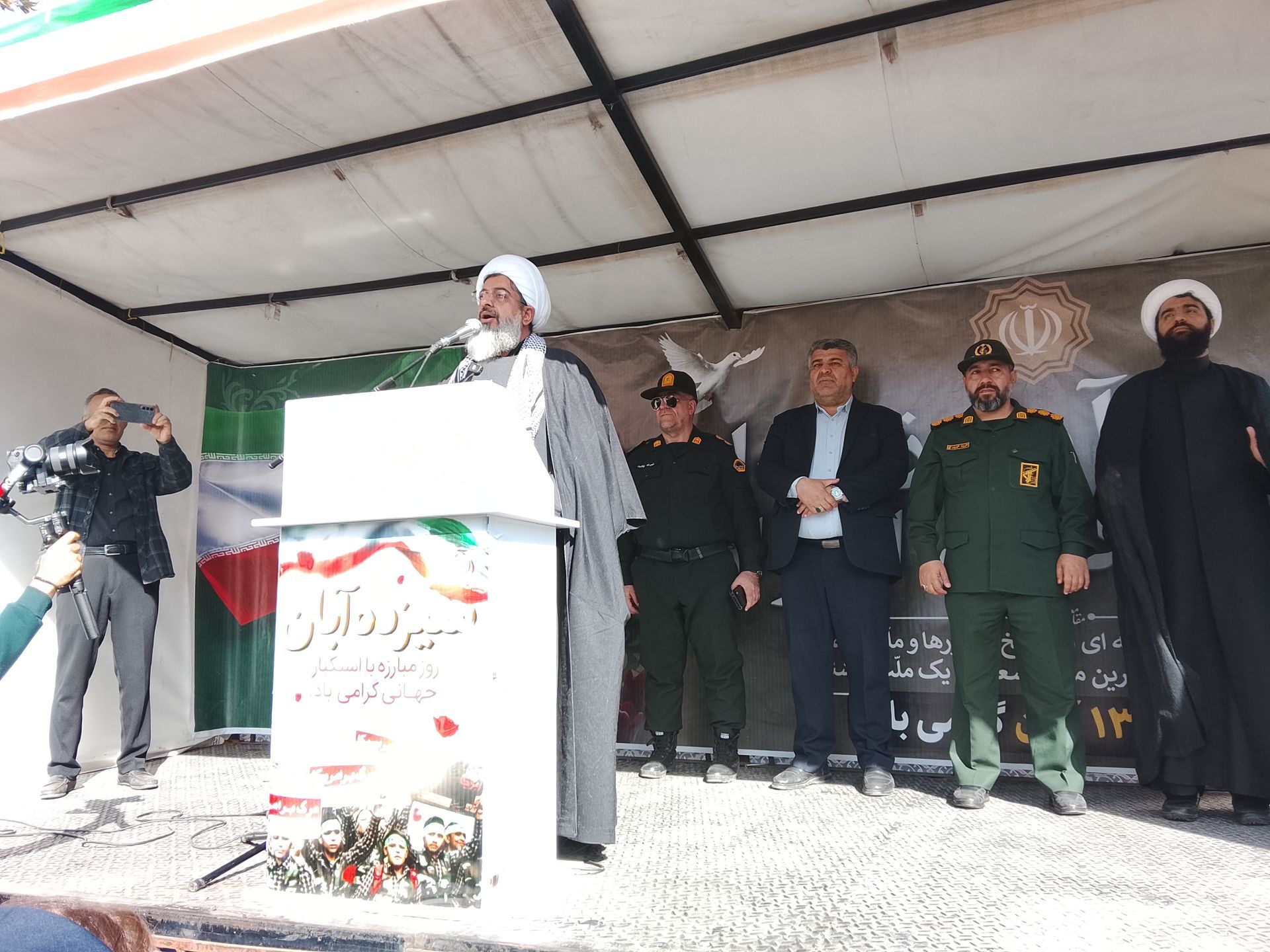 نسل امروز،فریاد دیروز را تکرار کرد