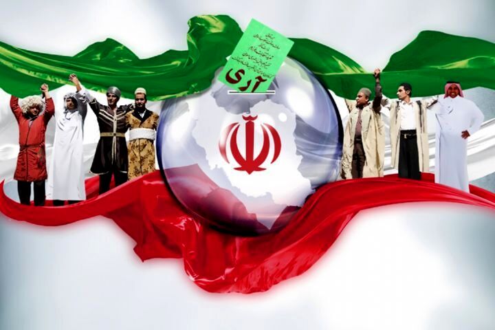 روز جمهوری اسلامی؛ تجلی همبستگی و امید